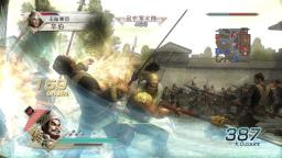 Dynasty Warriors 6 Screenshot 1